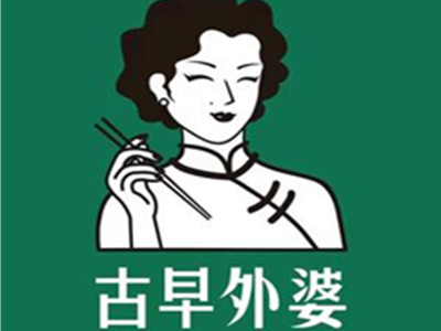 古早外婆锅贴加盟